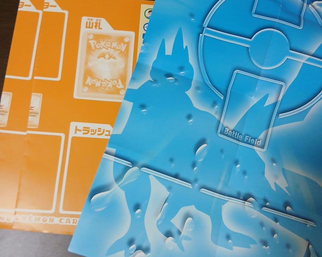 ポケモンカード プレイマット など まとめ売り