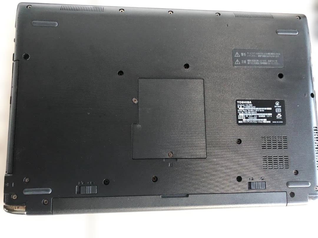 Windowsノート本体 DynabookT55/BBS i5-6200U 8GB 128GB Win11