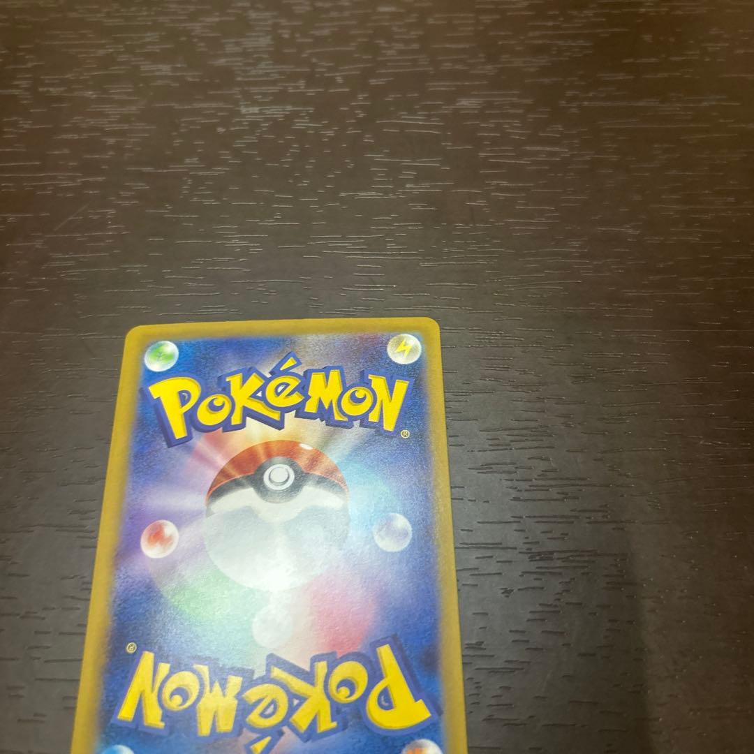 美品ゼクロムex BWR