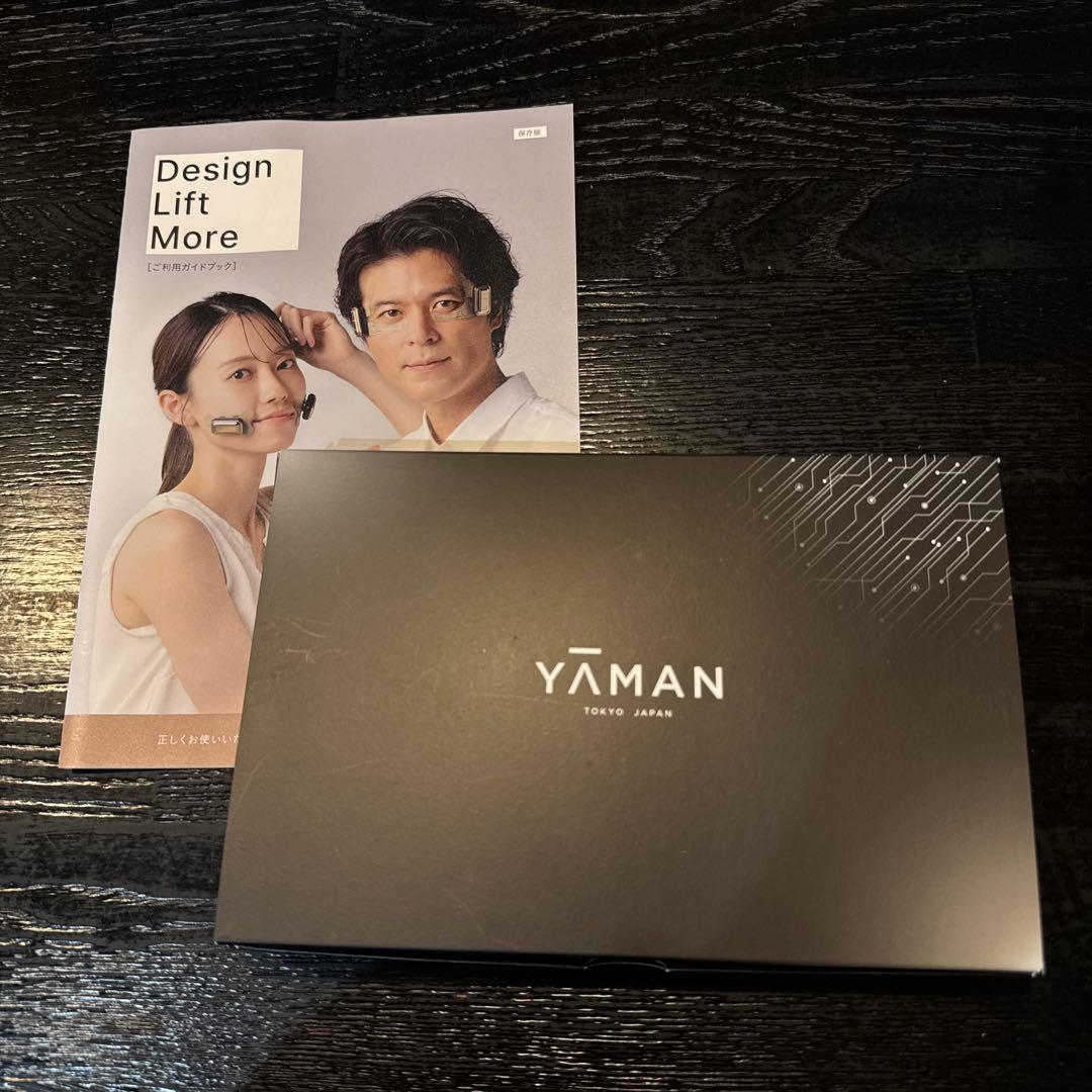 YA-MAN新品未使用 デザインリフトモア＆目元シート 3セット×3袋＋2セット