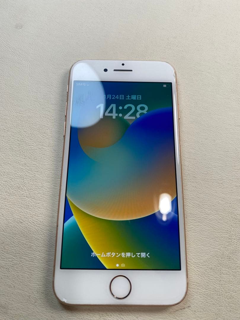 iPhone8 背面割れあり