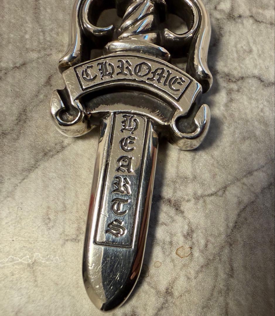 クロムハーツ　ラージダガー