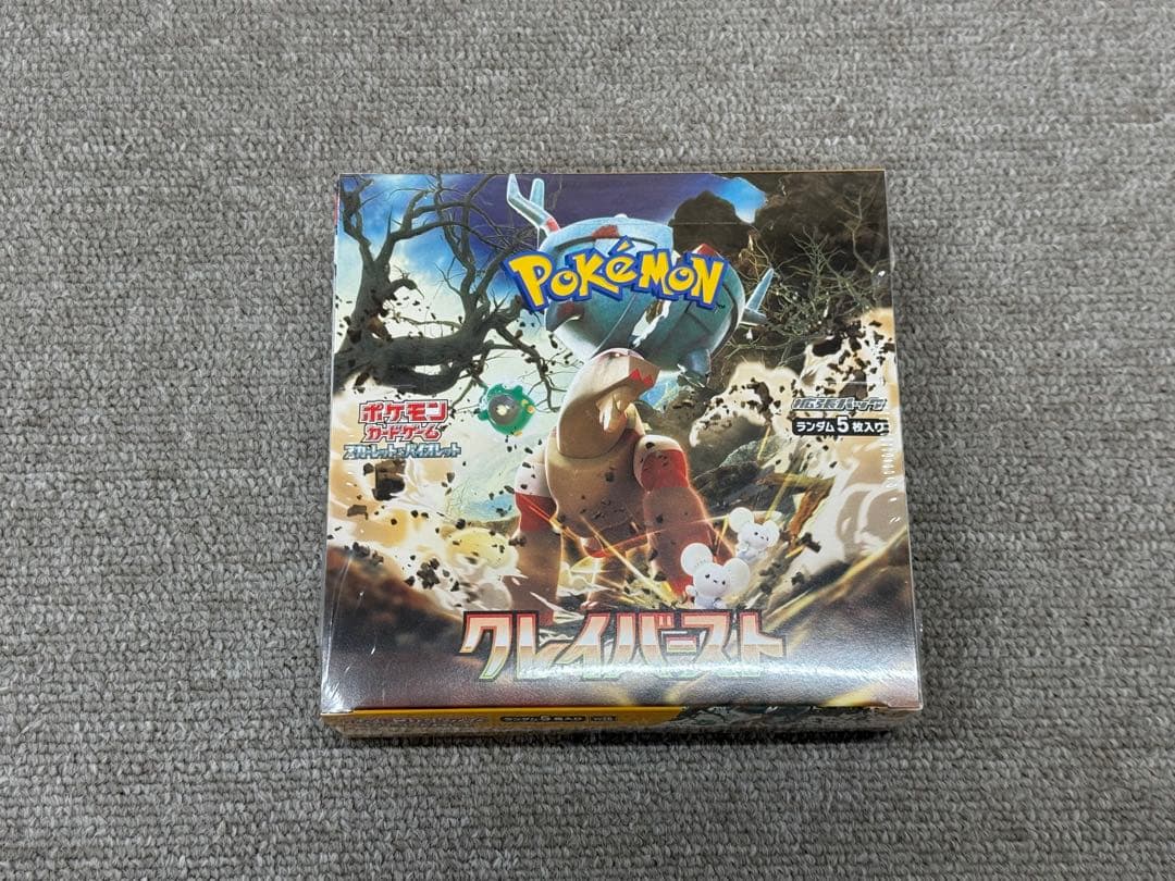 ポケモンカード クレイバースト 未開封BOX シュリンク付き