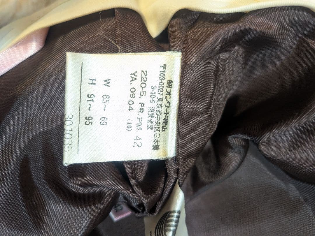 極美品✨️ポールスミス スーツ セットアップ ツイード ウール 42