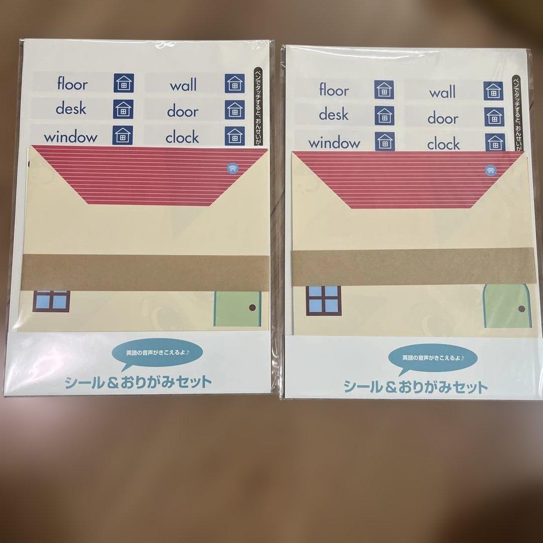 プロフ確認　ペッピーキッズクラブ モラモラi 英語教材 多機能音声機器