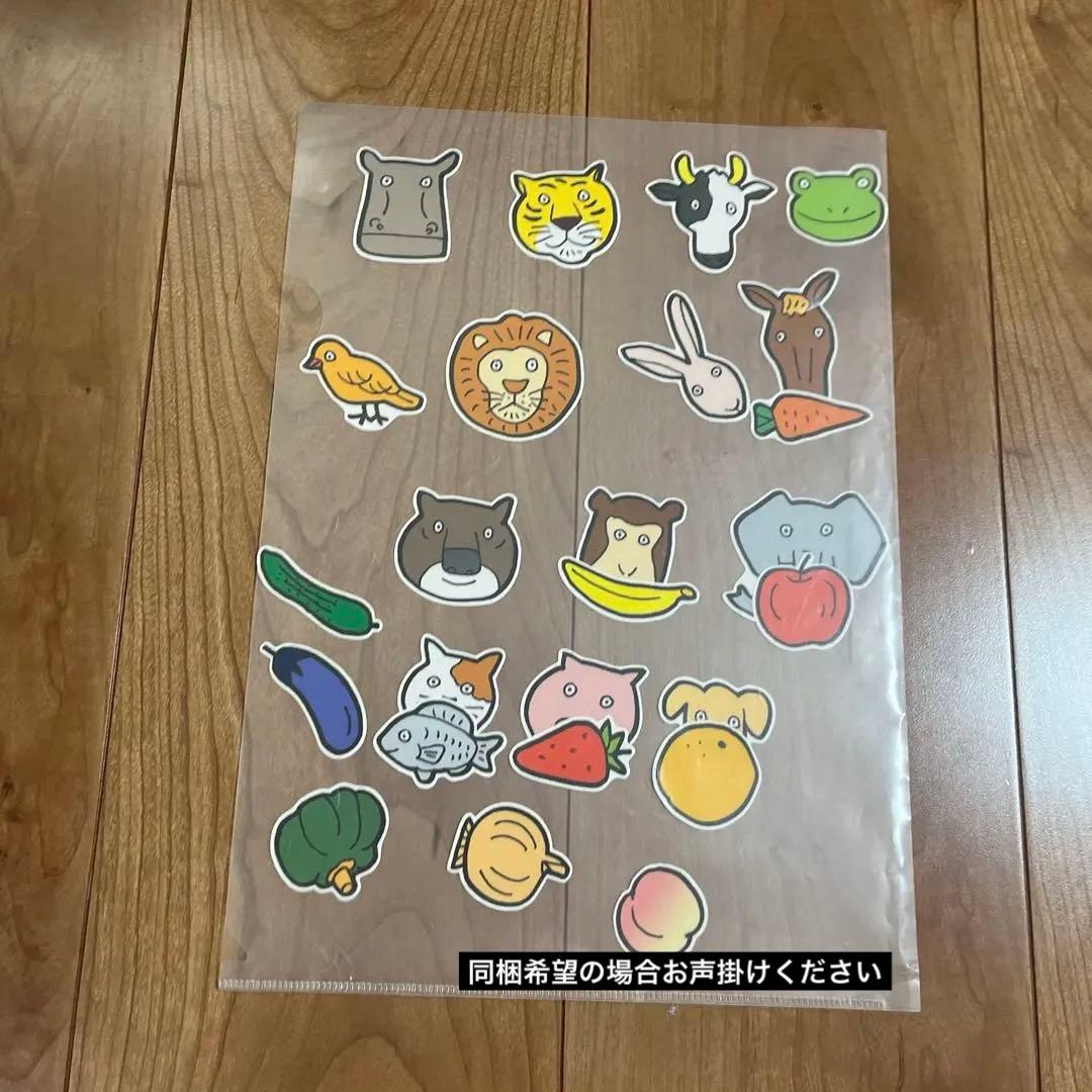 プロフ確認　ペッピーキッズクラブ モラモラi 英語教材 多機能音声機器