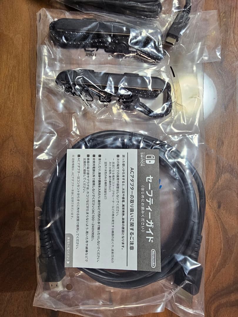 Nintendo Switch 赤　マリオレッド