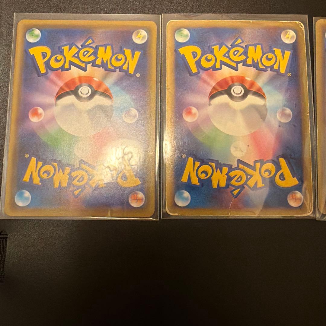 ポケモンカード　昔のレックウザまとめ売り　LV.X EX GXなど