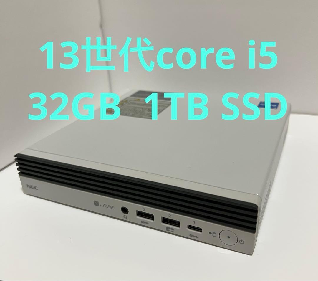 NEC LAVIE Direct DT Slim 13世代 i5