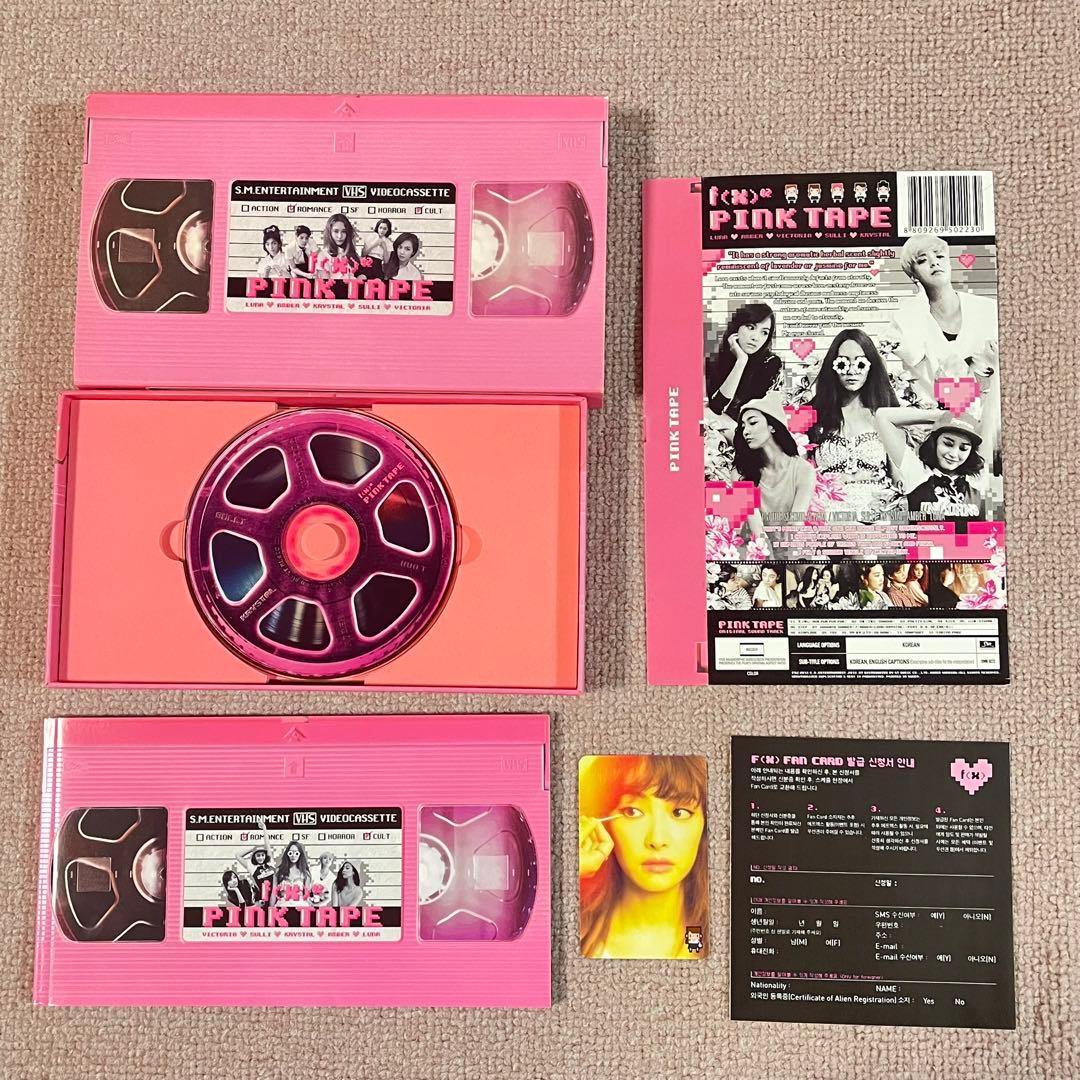 f(x) Pink Tape アルバム