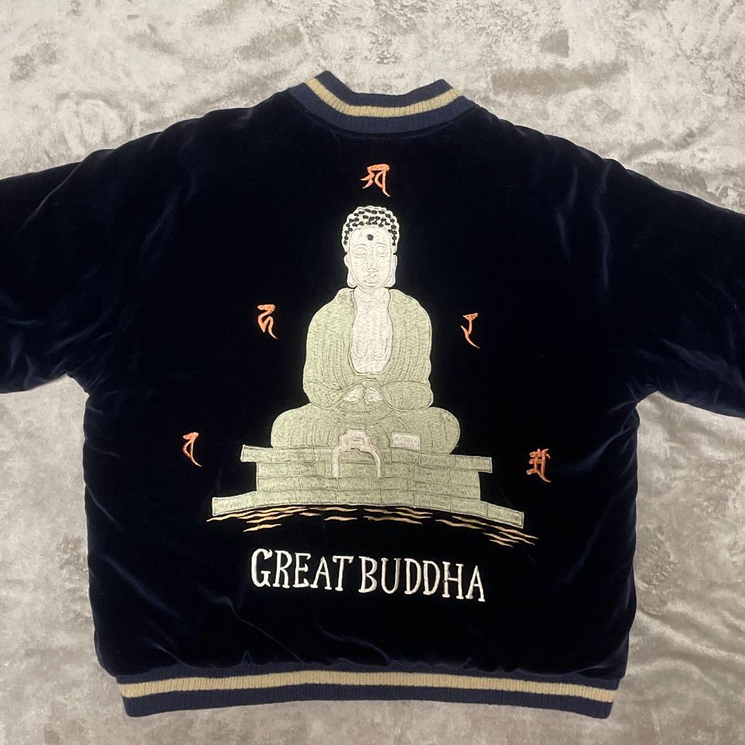 港商 テーラー東洋 別珍 仏陀 大仏