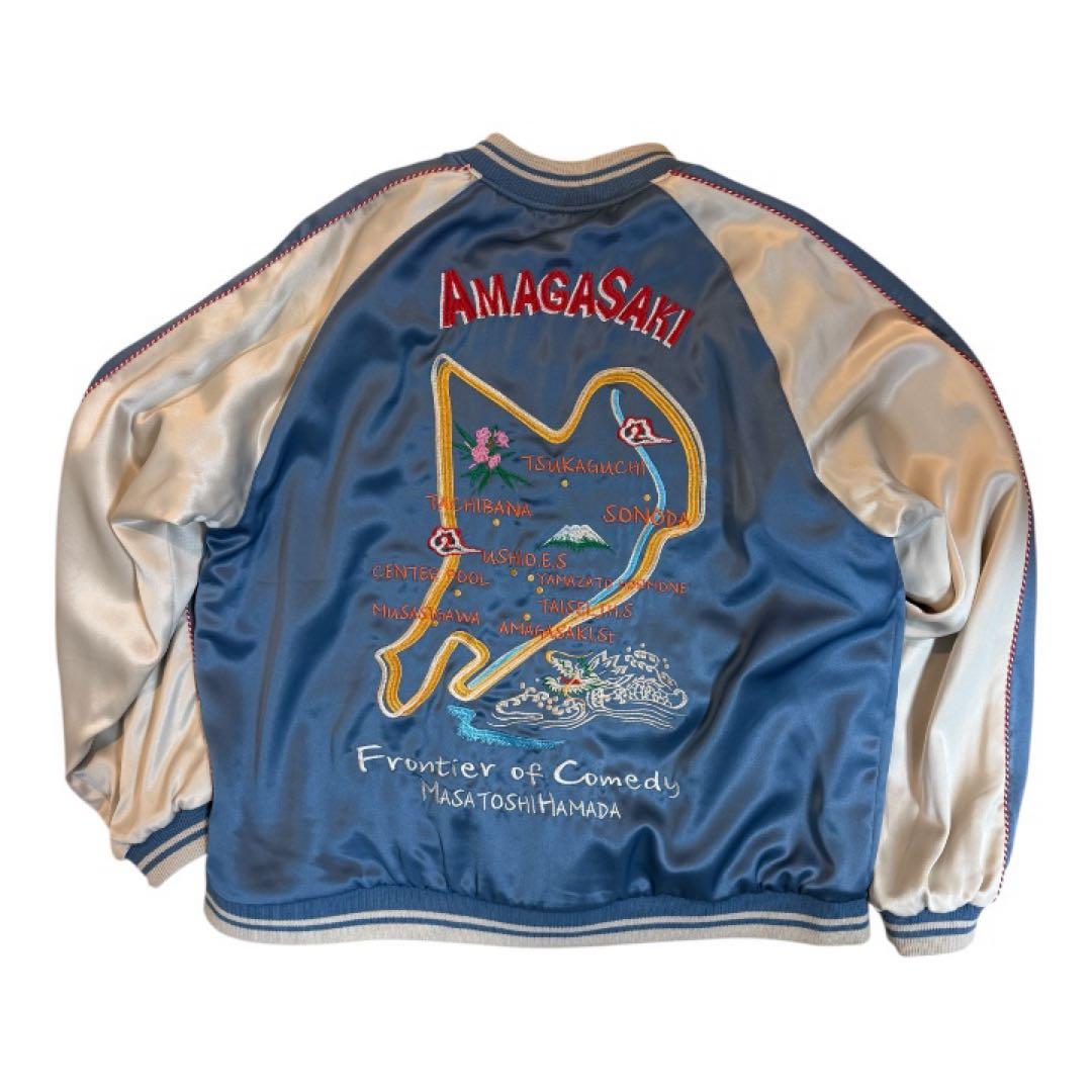 スカジャン AMAGASAKI SAPEur