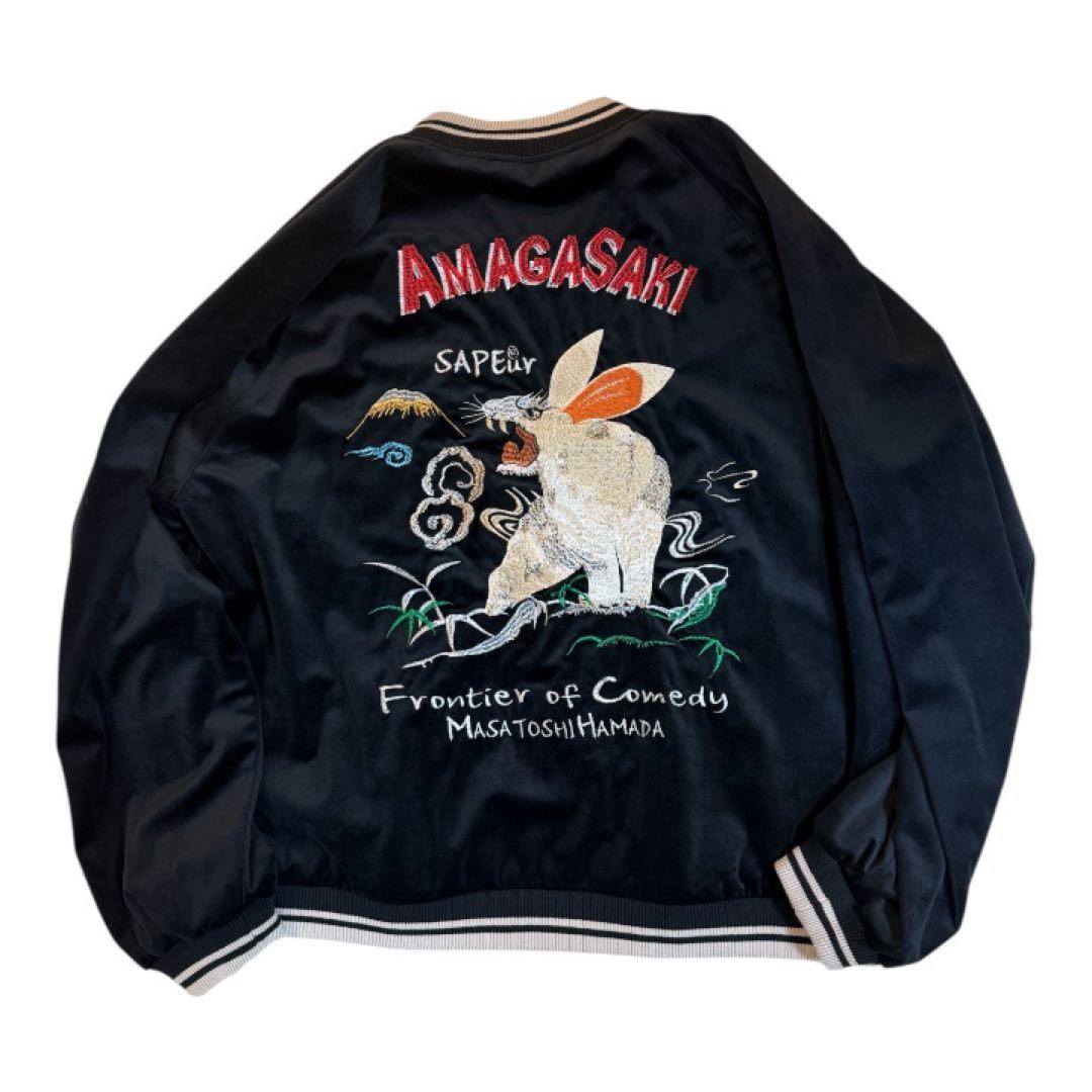 スカジャン AMAGASAKI SAPEur