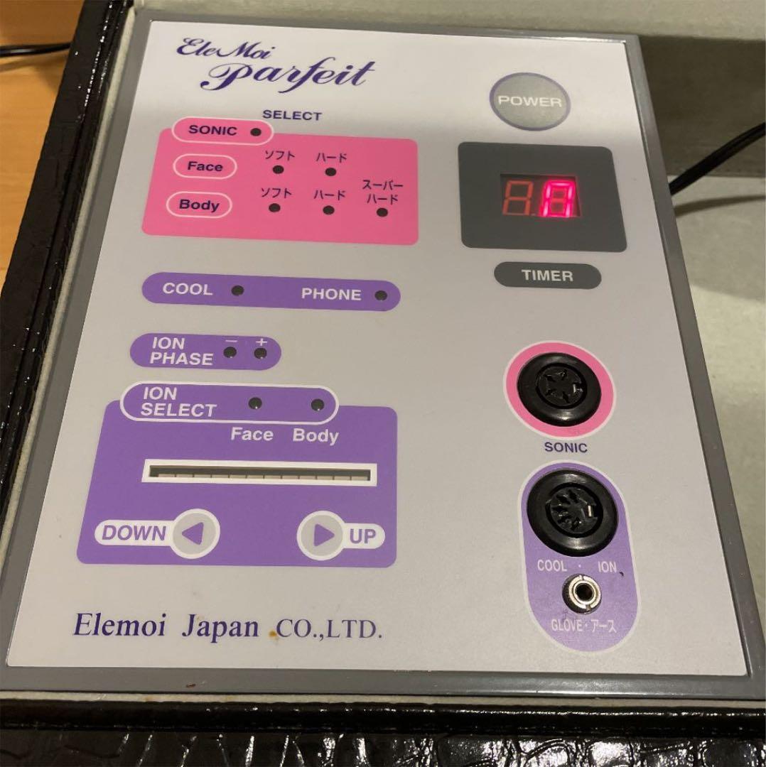 超音波美顔器、低周波、イオン導入、エレモアパルフェ