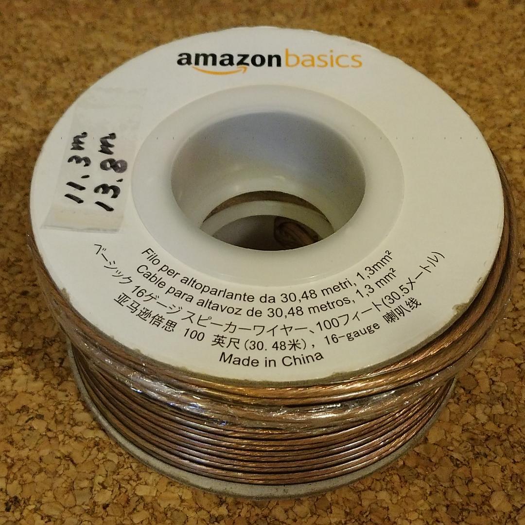 ★☆YAMAHA☆NS-F210＆NS-B210＆NS-C210☆スピーカー☆★