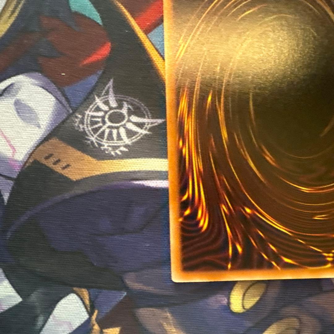 【メルカリ便・即日発送】プリシク　ジャンク・ウォリアー・エクストリーム