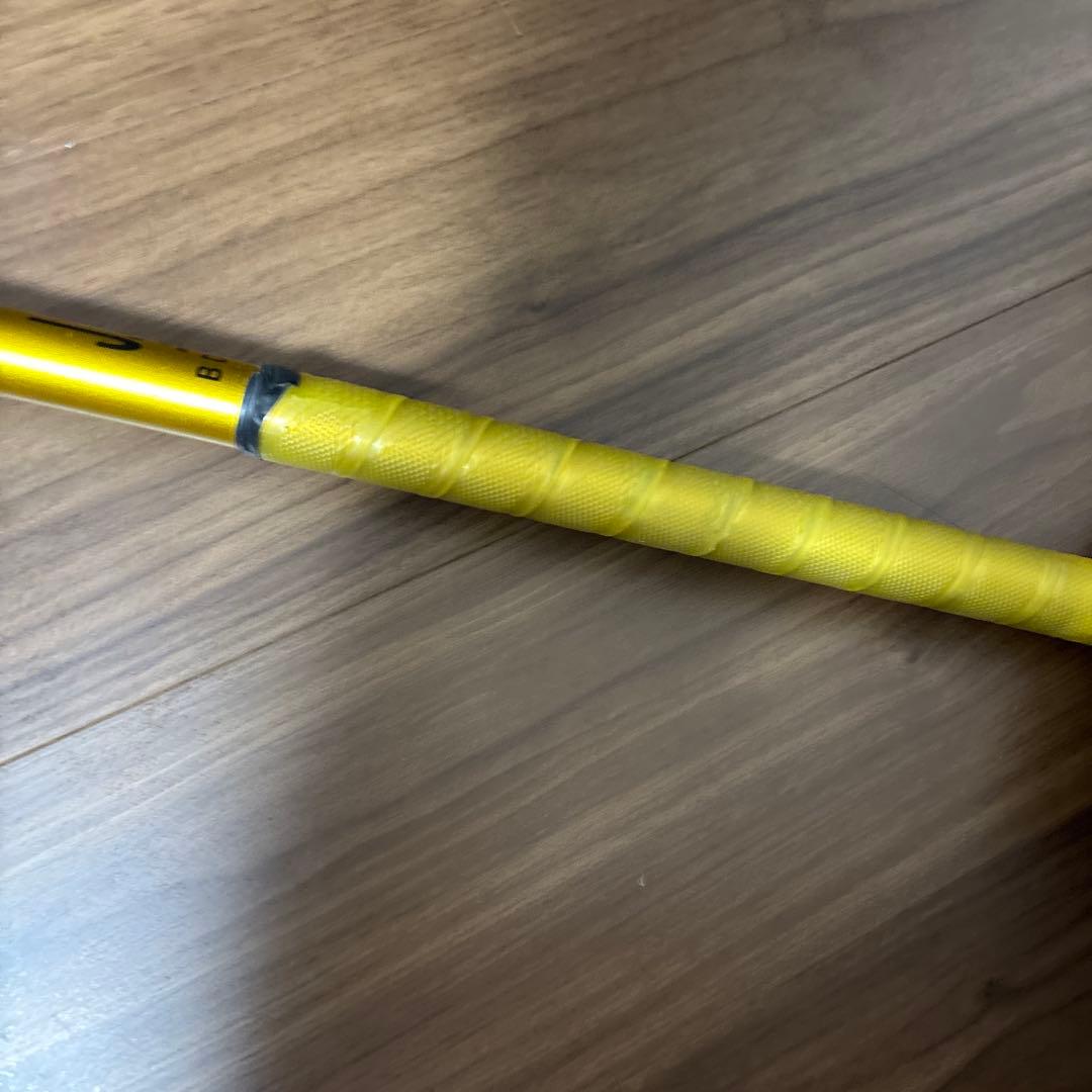 SSK MM23 ウレタン 軟式バット ゴールド ブラック