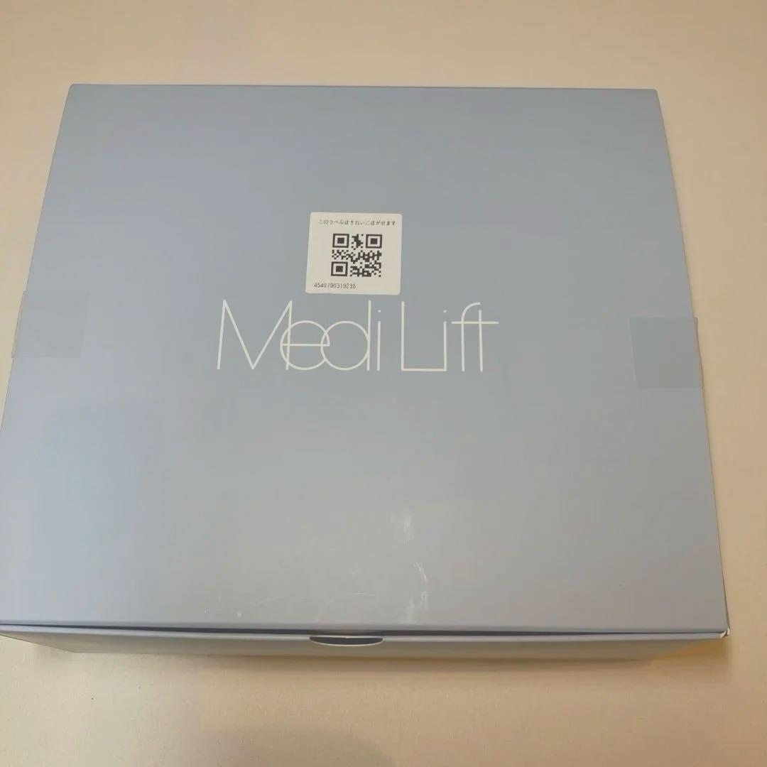 ヤーマン　メディリフトプラスEPM-18BB