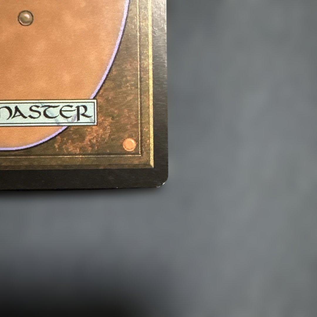 MTG Foil ウルザの激怒　英語版