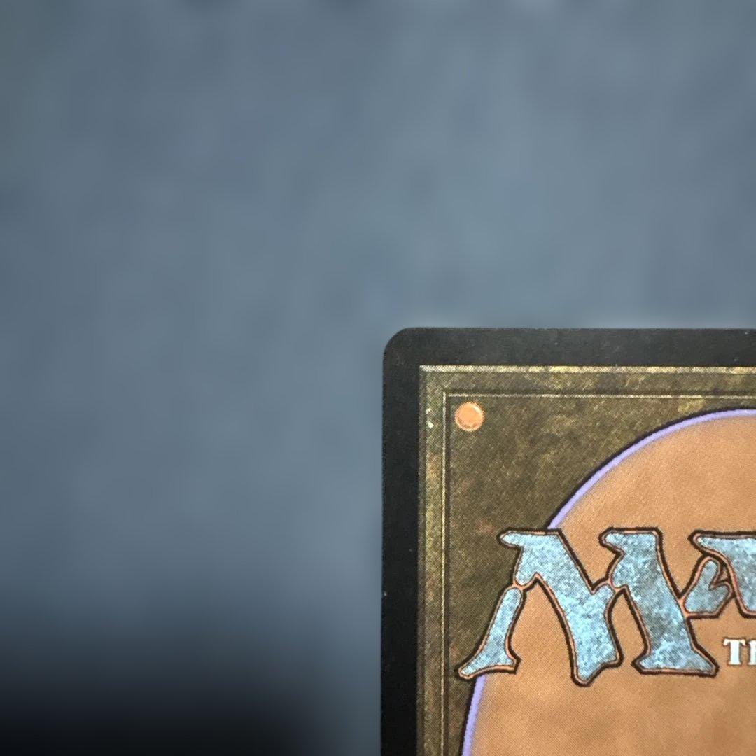 MTG Foil ウルザの激怒　英語版