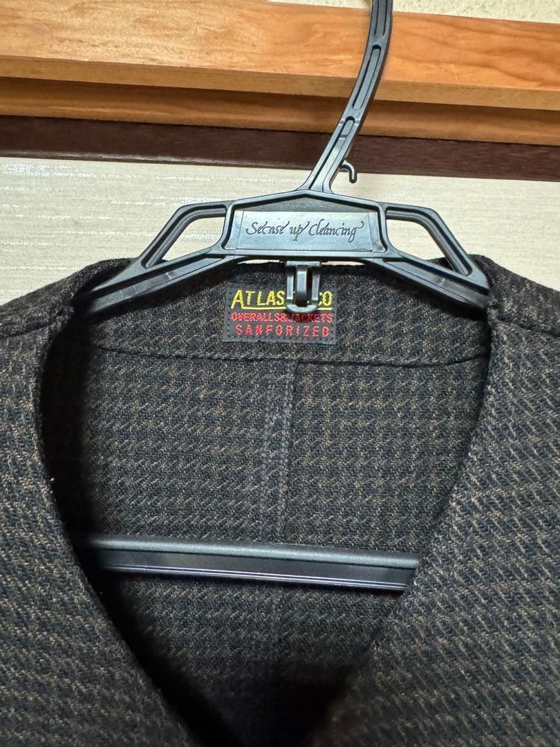 アットラスト　ベスト