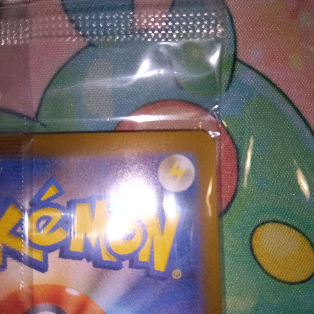 ヒロシマのピカチュウ HP70