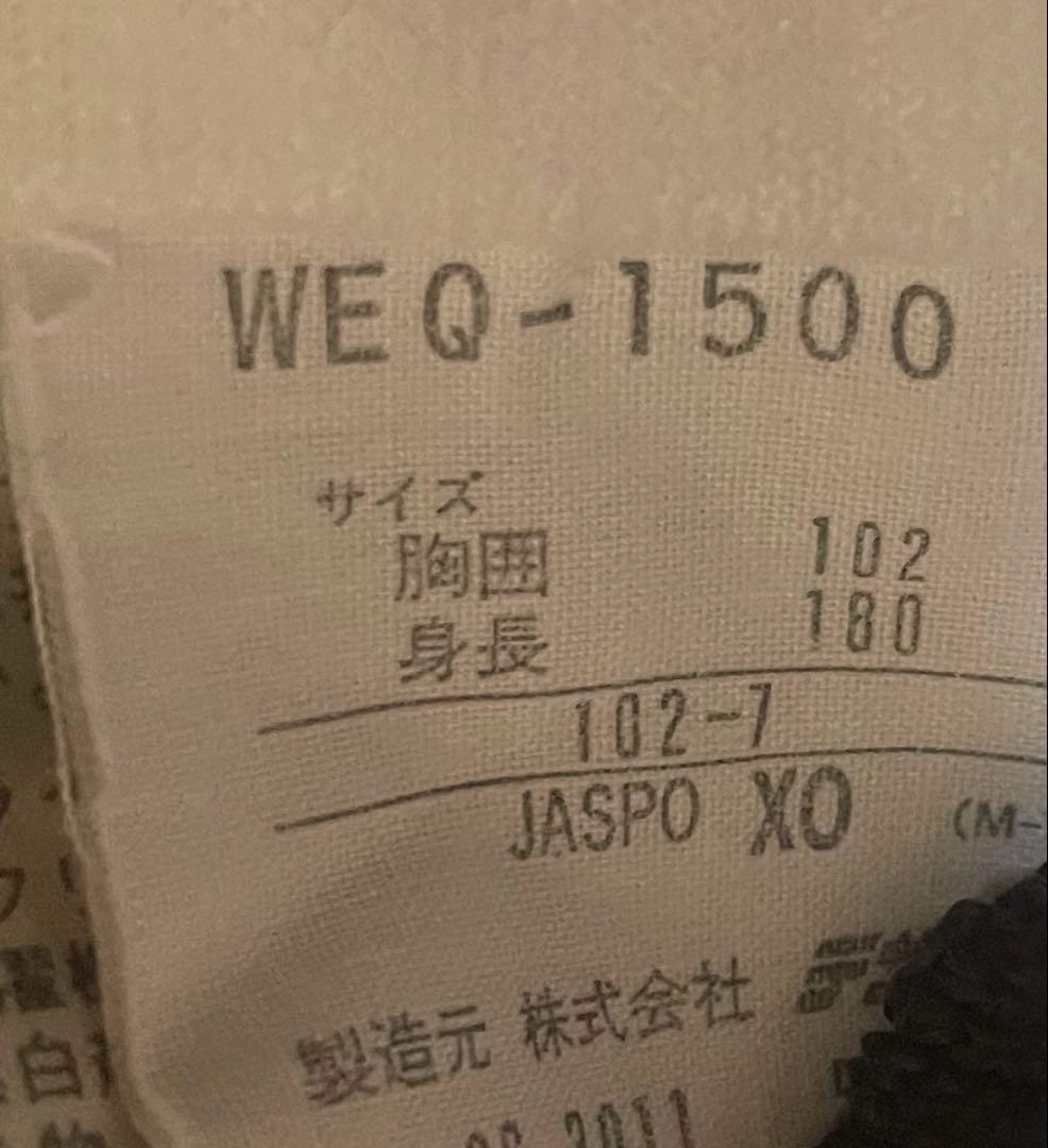 adidas デサント製 ドイツ代表 ナイロンジャケット 　上下セット