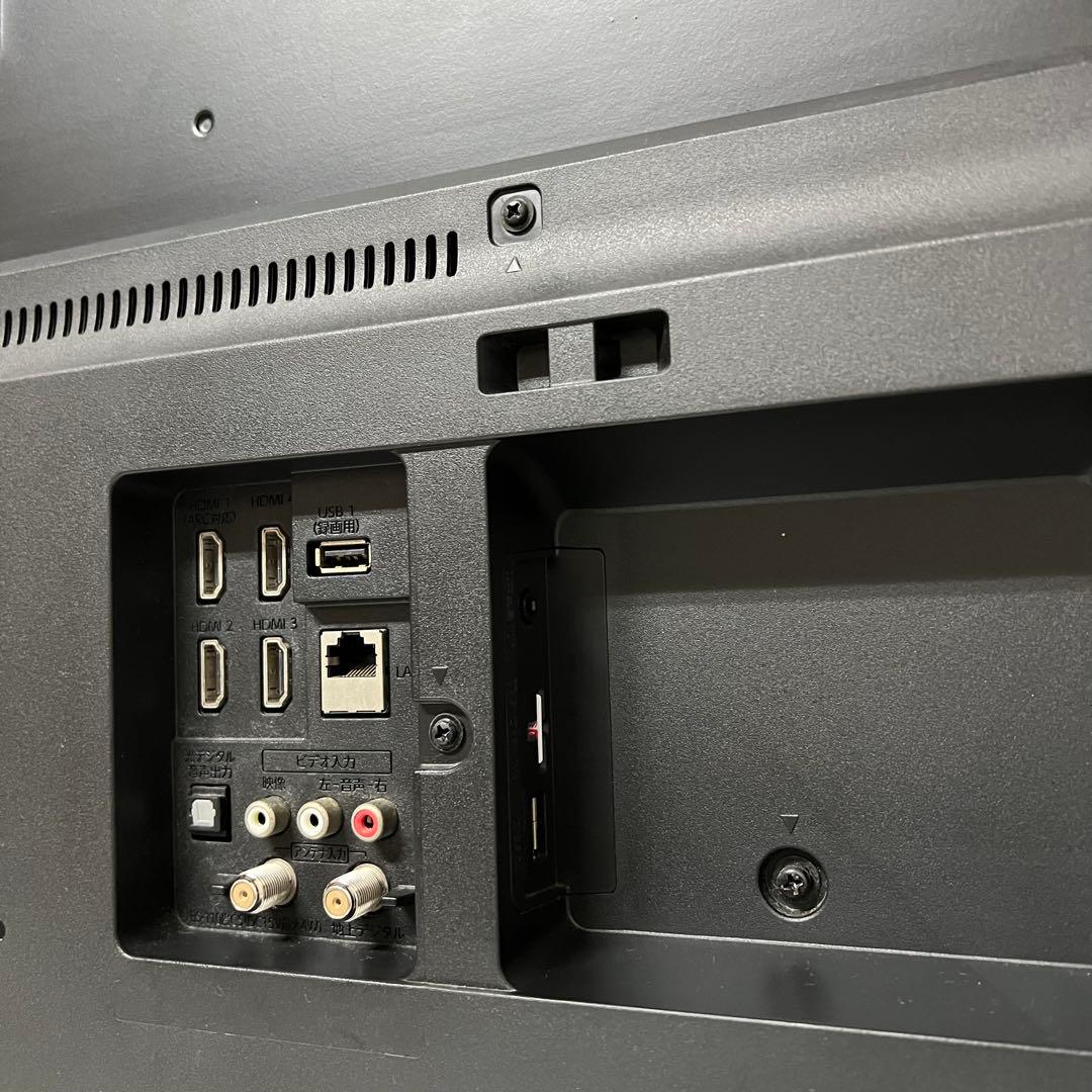 全国送料込❣️フナイ 50型 4K液晶TV地デジBSCSチューナー内蔵外付HDD