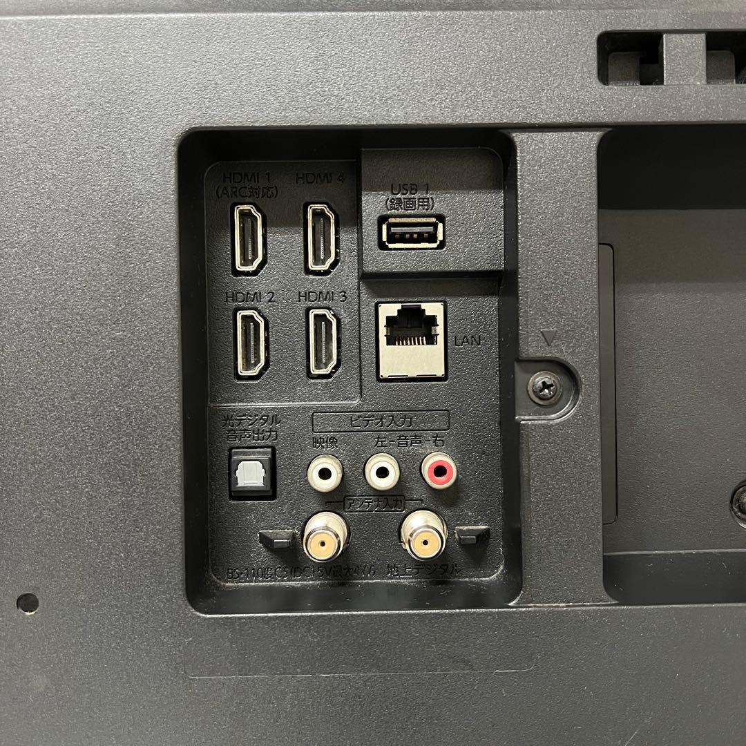 全国送料込❣️フナイ 50型 4K液晶TV地デジBSCSチューナー内蔵外付HDD