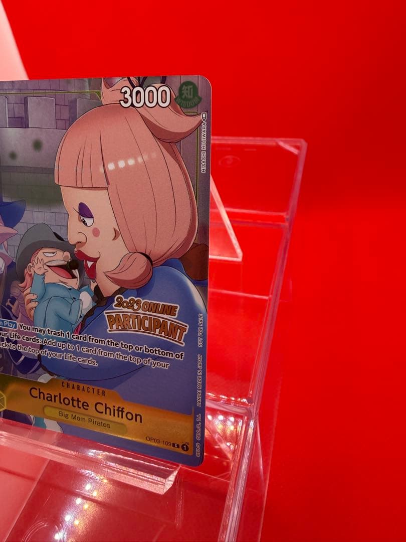 【英語版】シャーロット・シフォン/ONLINE 2023 PARTICIPANT