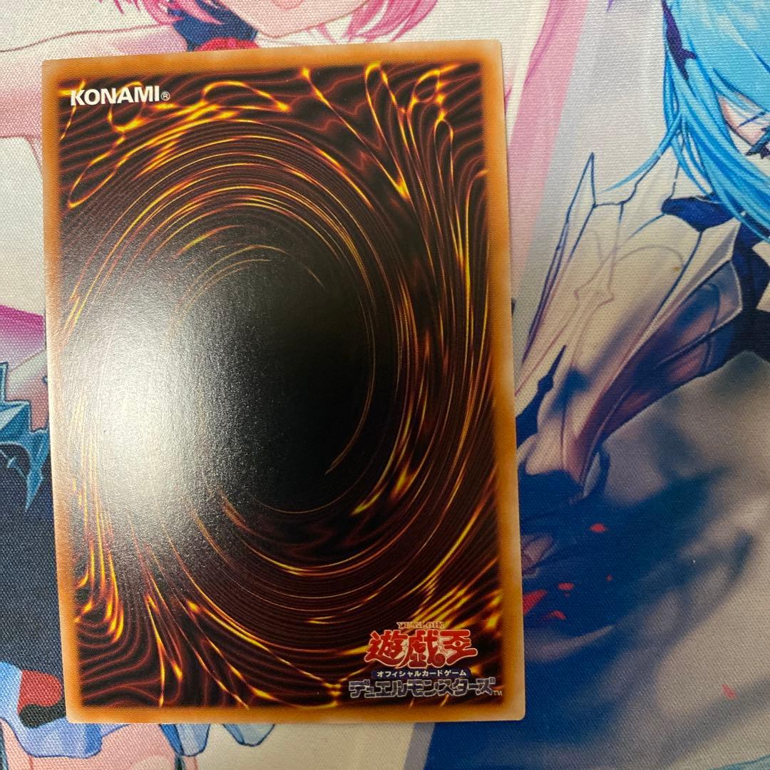 紅涙の魔ラクリモーサ 25thシークレットレア