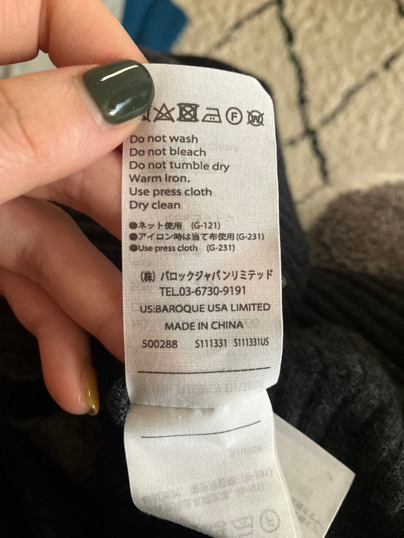 enfold キャッシュタッチハイネックリブバイカラープルオーバー