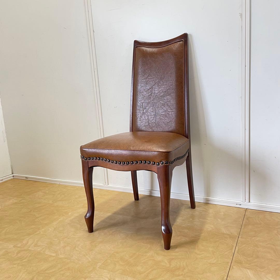 マルニ木工 ベルサイユ チェア① 猫脚 鋲打ち チェア 椅子 イス アンティーク