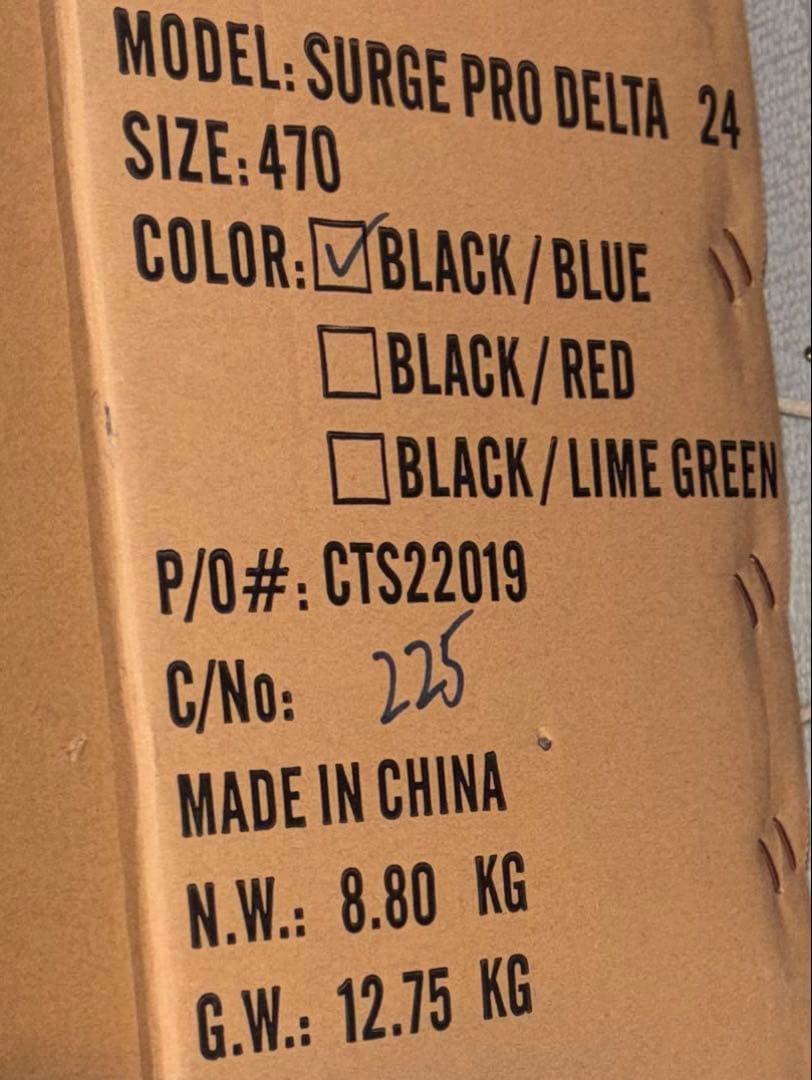 Tern Surge PRO_2024_47サイズ_ほぼ未使用