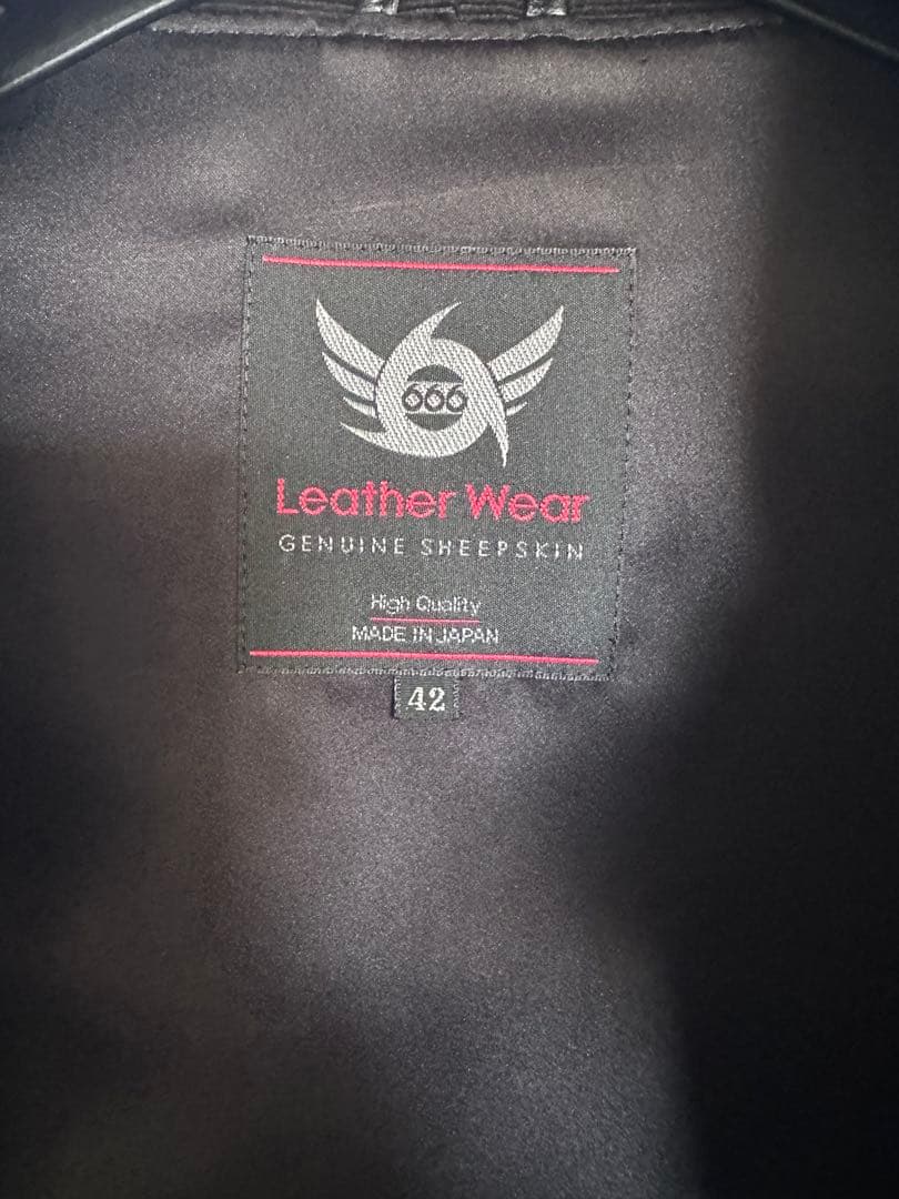 666 レザージャケット