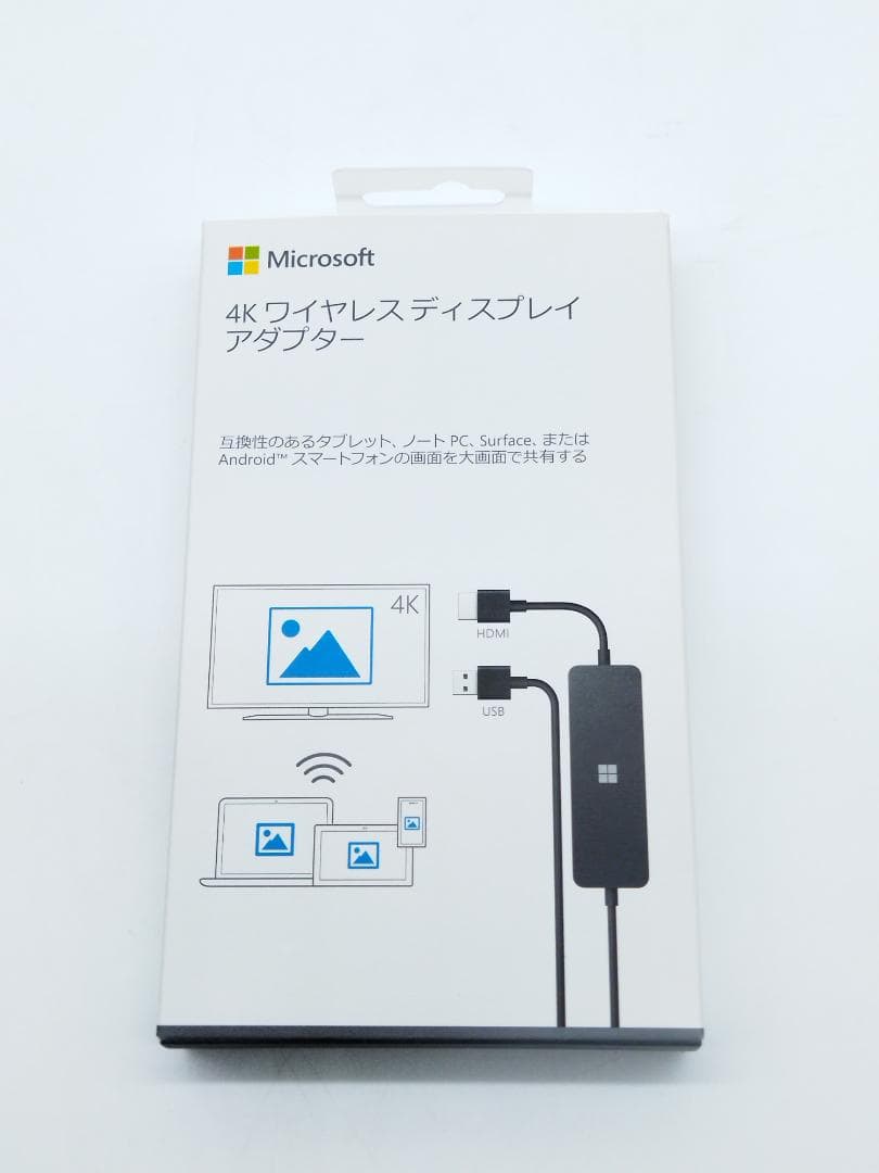 【未開封品】 4K ディスプレイアダプター UTH-00036　No.875