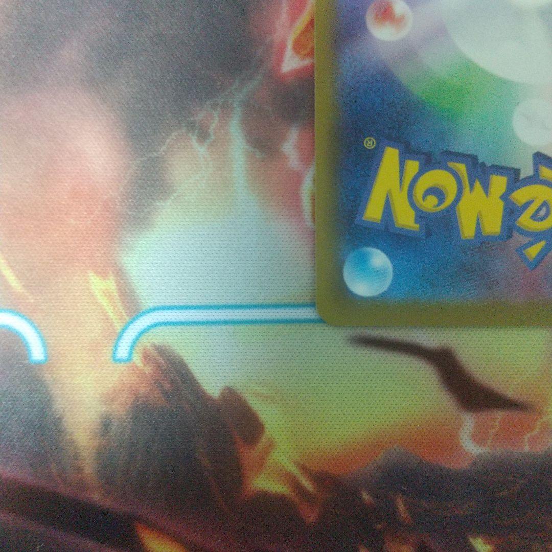 どるふさん専用おいわいファンファーレ 2025