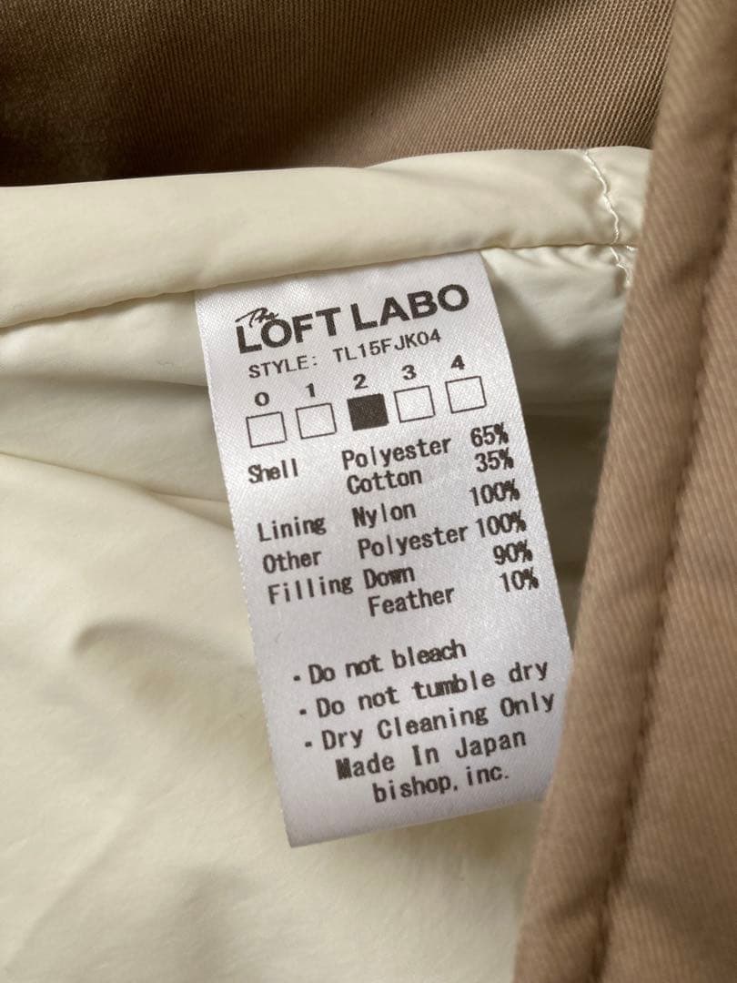 ジャケット・アウター The LOFT LABO WIIS HOODED LONG DOWN COAT