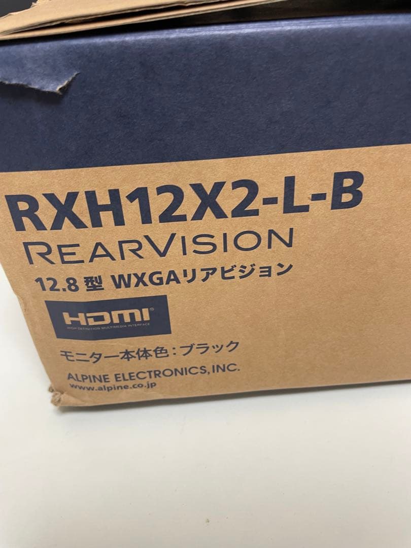 ALPINE RXH12X2-L-B 12.8型リアビジョン