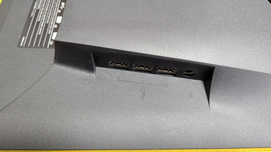 EIZO FlexScan EV2495 24インチ 1920×1200 黒色