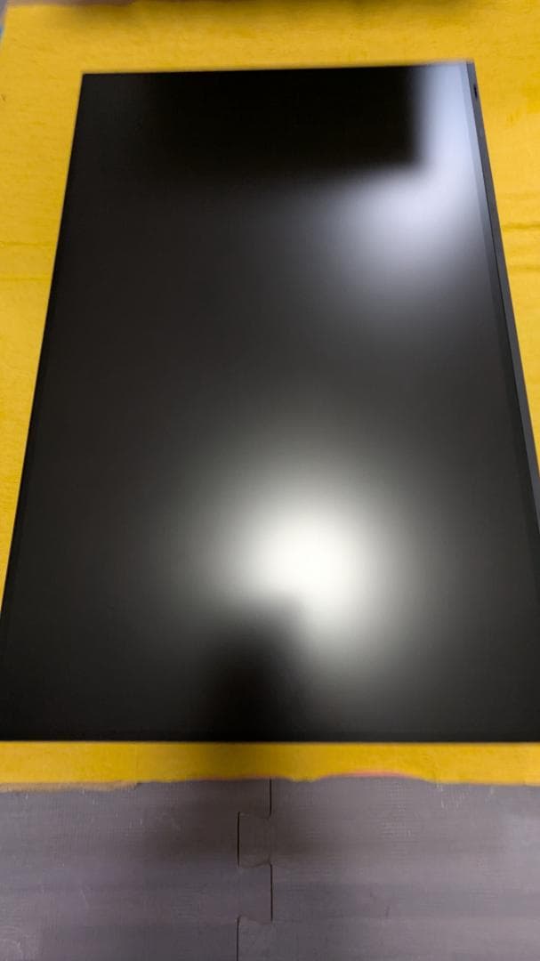 EIZO FlexScan EV2495 24インチ 1920×1200 黒色