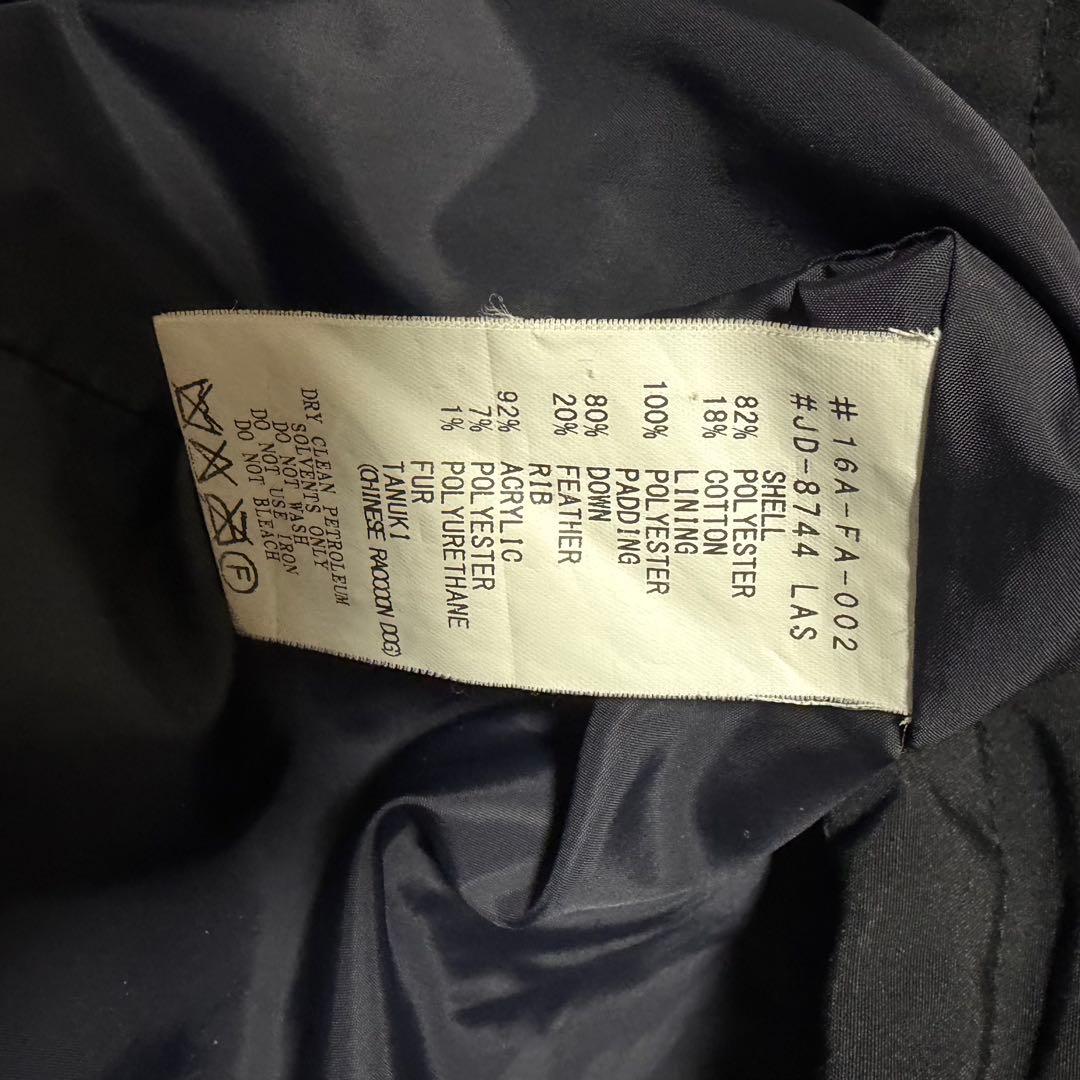 DANTON ダントン タッサーロングダウンジャケット