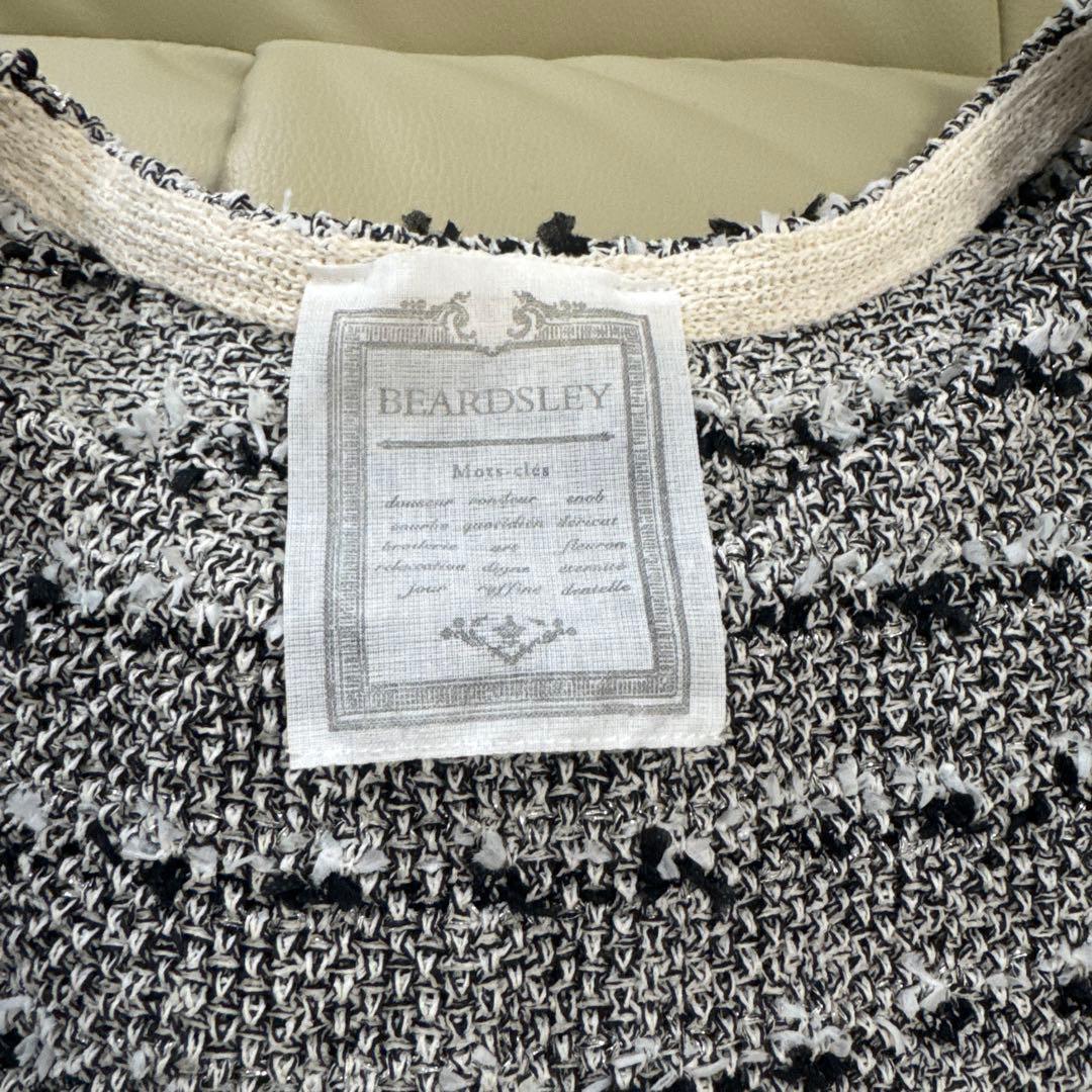 【新品タグ付き】BEARDSLEY ツイードニットポンチョ