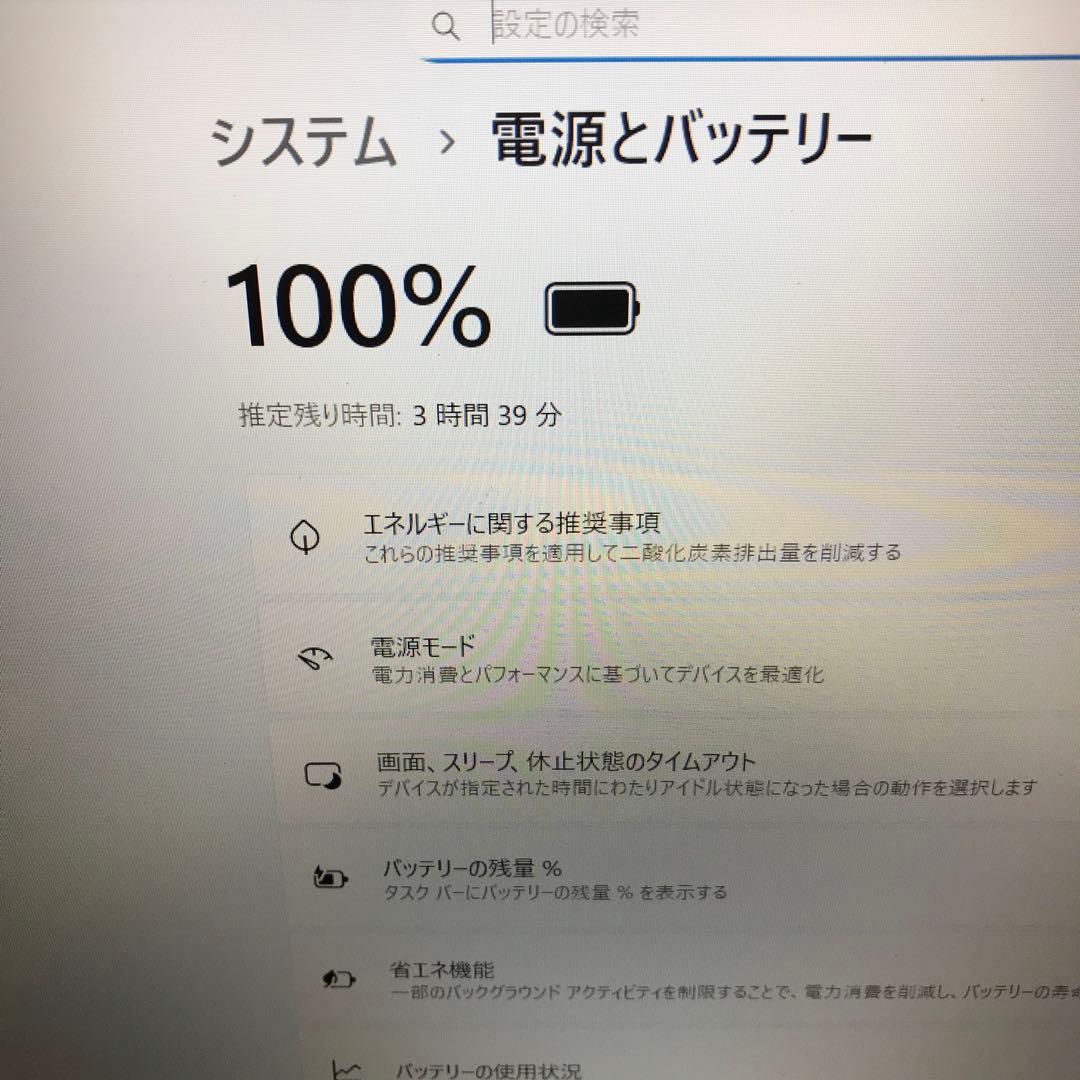 美品NEC LaVie N1585/AAL(M.2NVMe SSD 1TB)