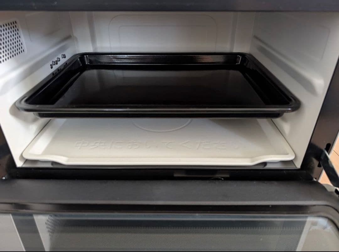 HITACHI HEALTHY CHEF MRO-S8X レンジ ジャンク