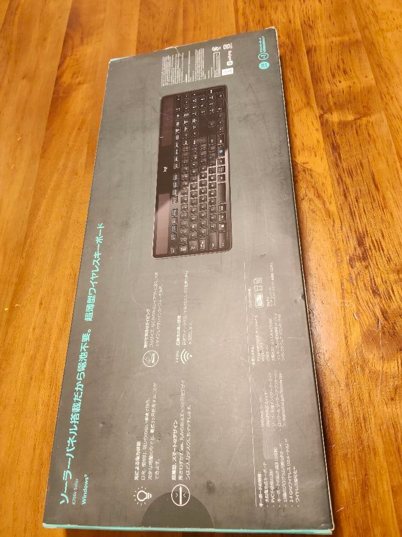 美品　logicool K750r ソーラーワイヤレスキーボード