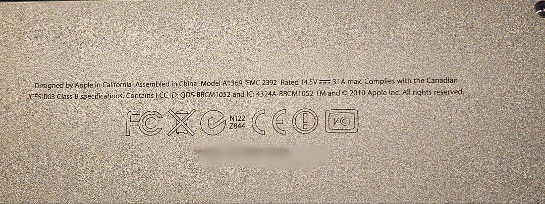 MacBook Air (13インチ Late 2010) マックブック クロム