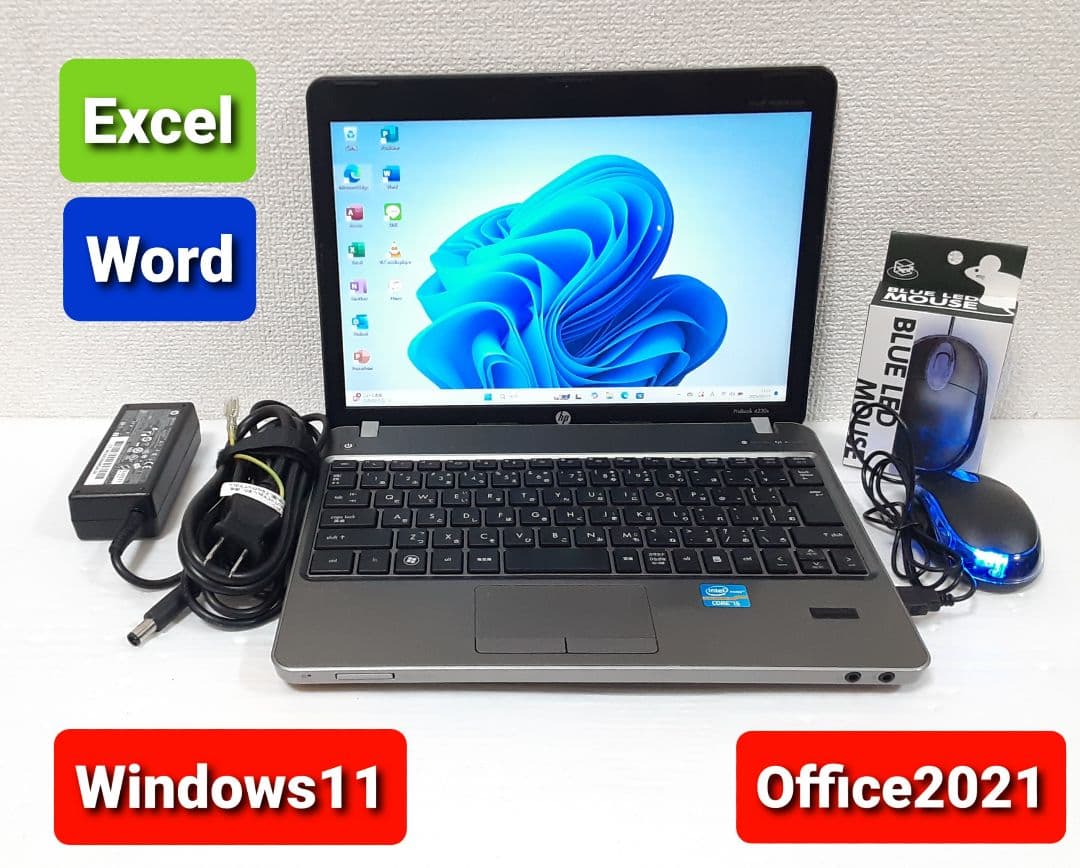 HP ノートパソコン Windows11 Office2021 エクセル ワード