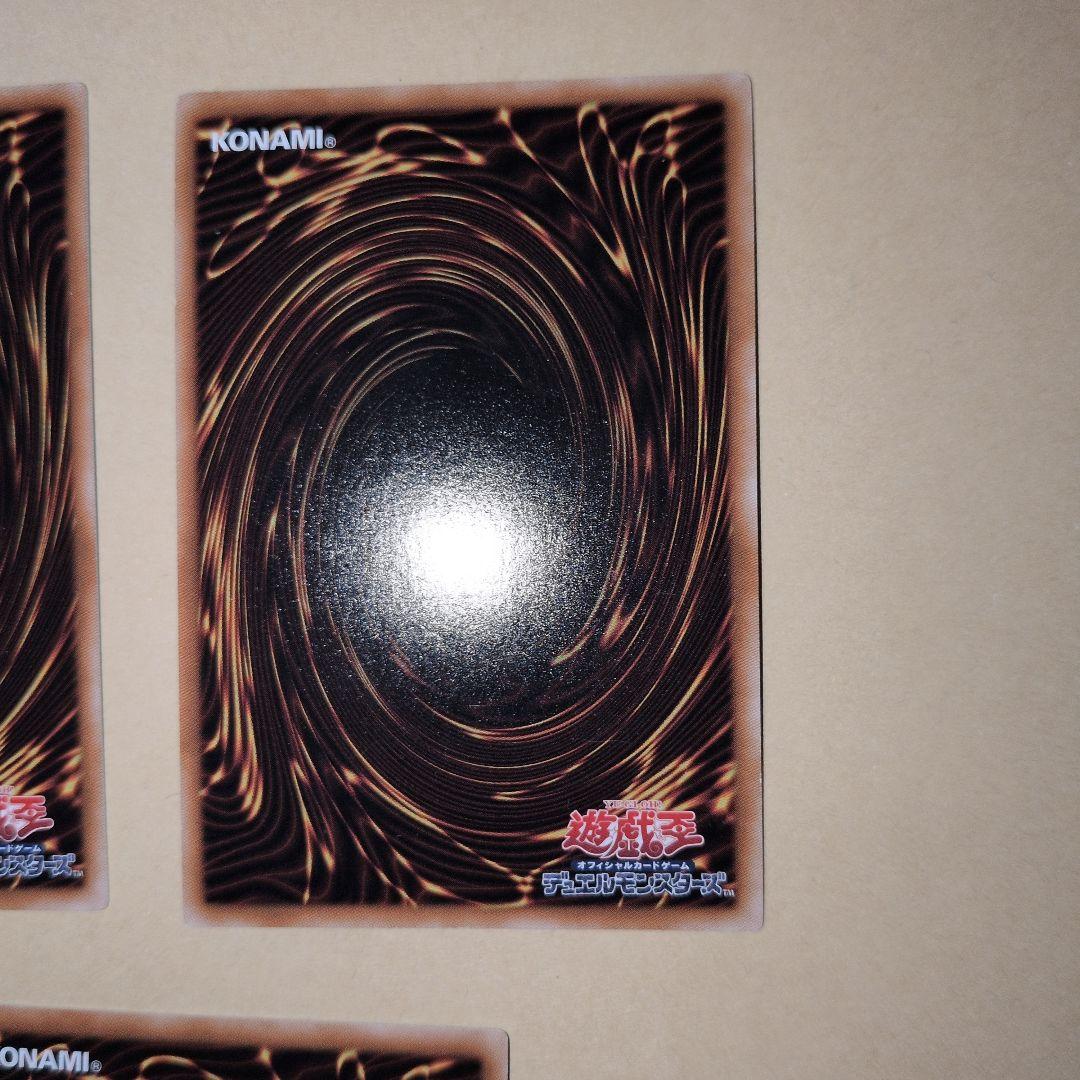 マジマジマジシャンギャル　 5枚セット