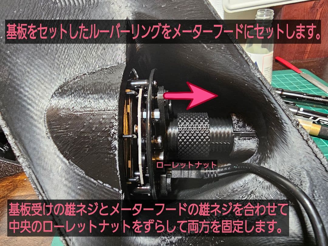 JB64 JB74 Aピラー用傾斜計フード Autool X95専用設計